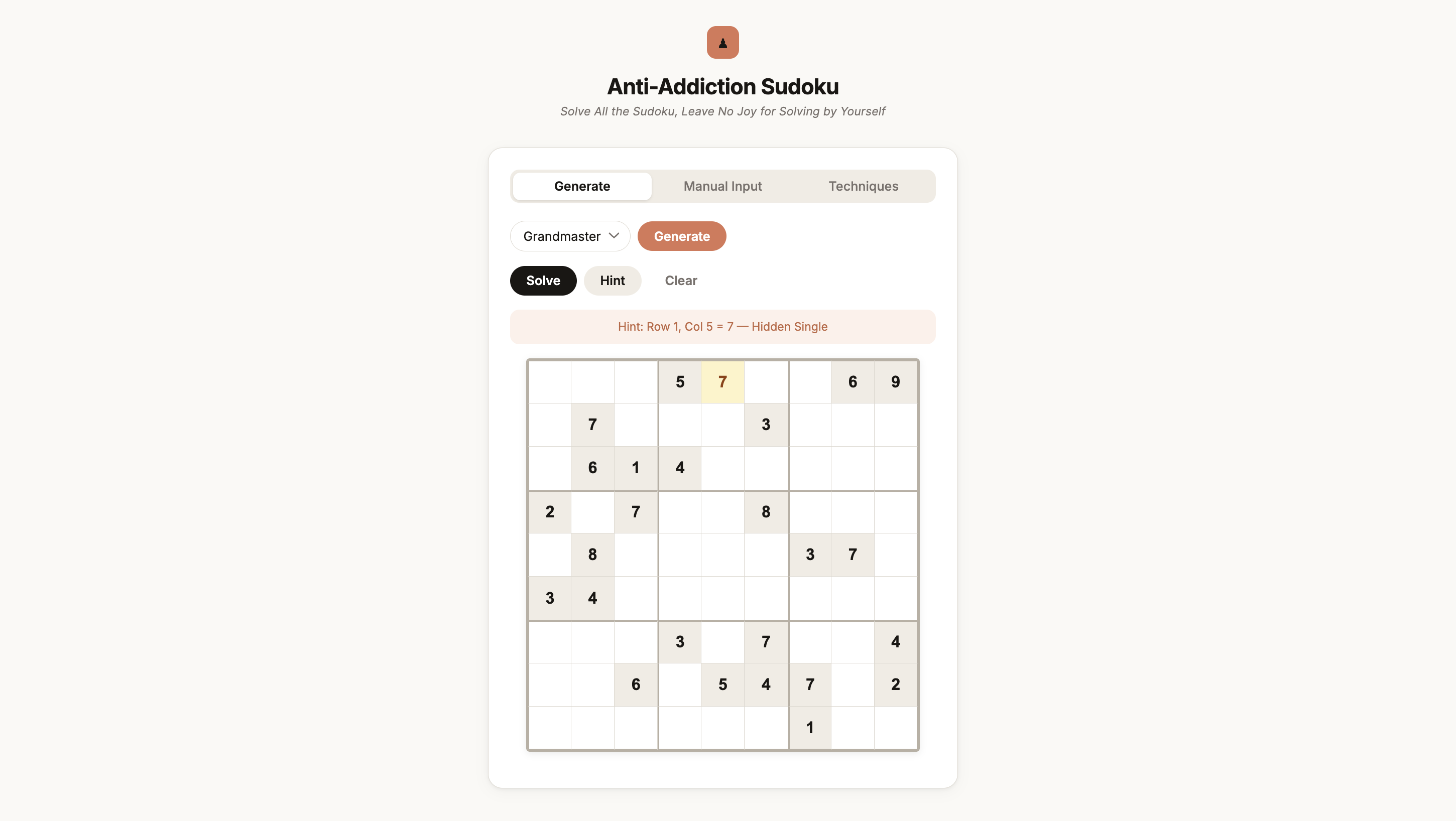 Screenshot of the Anti-addiction Sudoku web UI